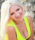 Rencontre Femme : Инна, 33 ans à Ukraine  Черкассы